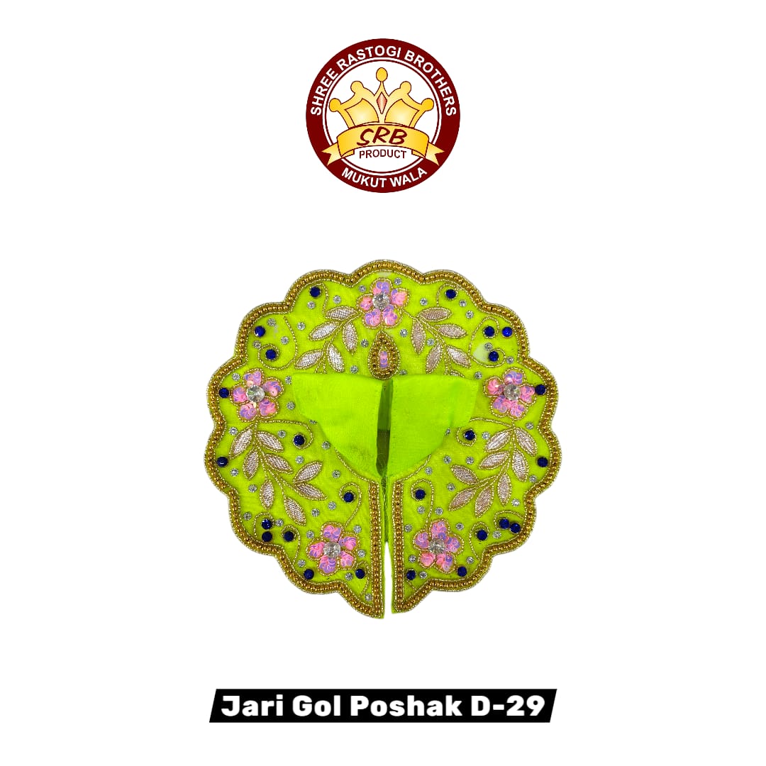 Jari Gol Poshak D-29