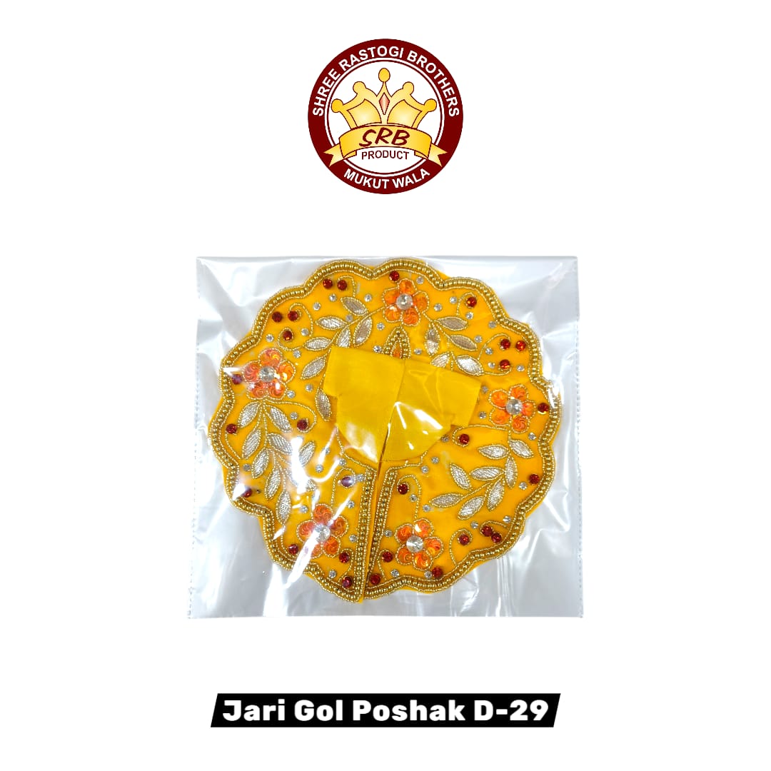 Jari Gol Poshak D-29