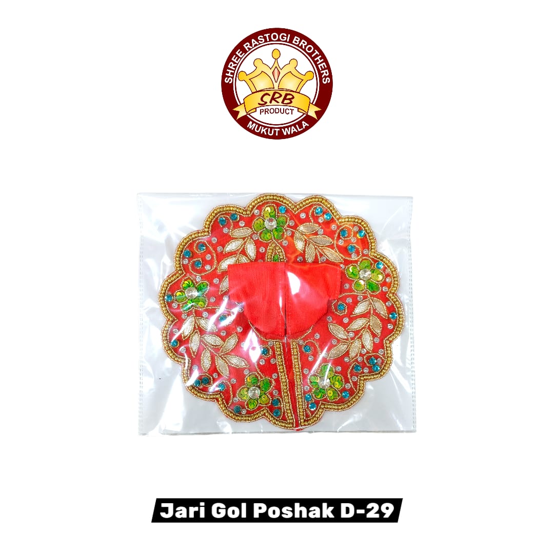 Jari Gol Poshak D-29