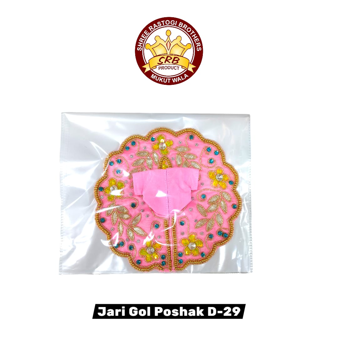 Jari Gol Poshak D-29