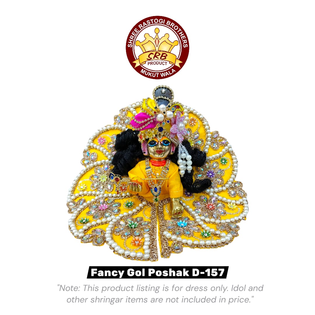 Fancy Gol Poshak D-157