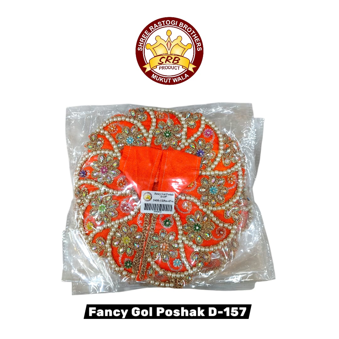 Fancy Gol Poshak D-157
