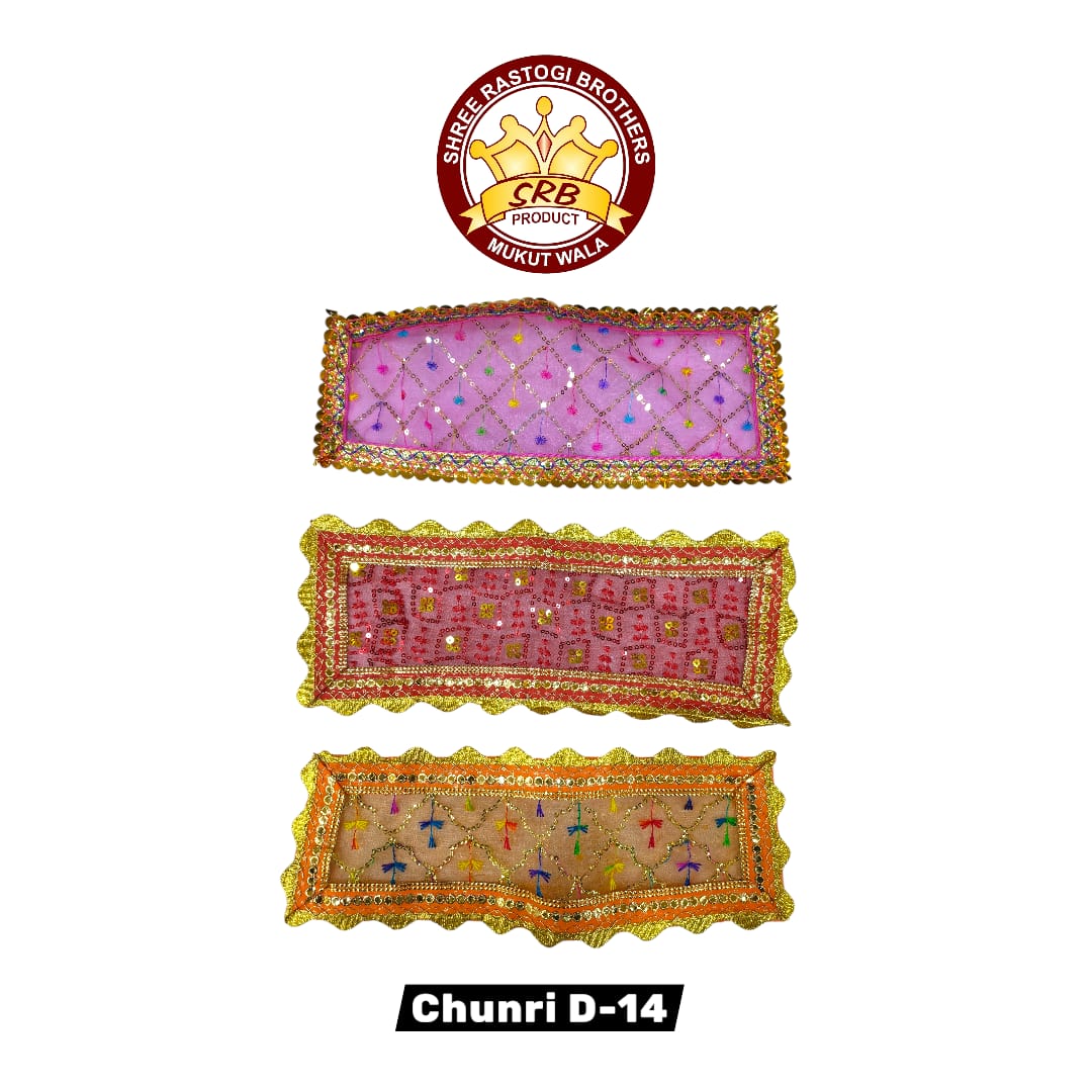 Chunri D-14