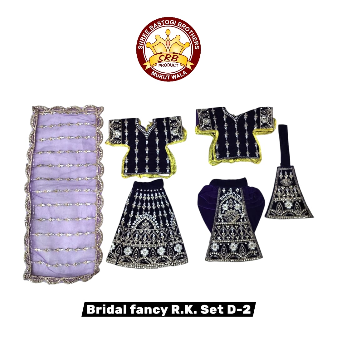 Fancy R. K. Set (Bridal) D-2