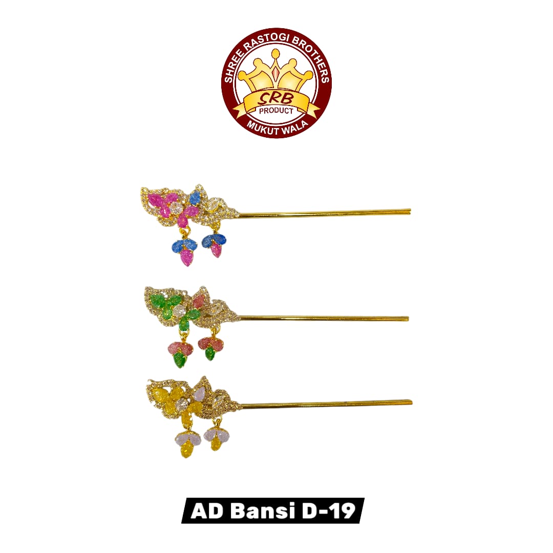 AD Bansi D-19