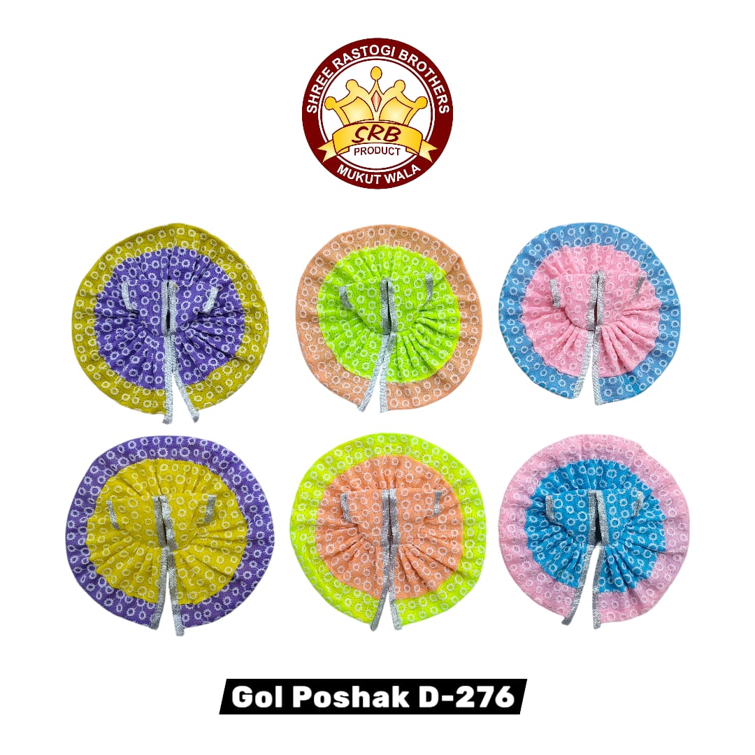 Gol Poshak D-276