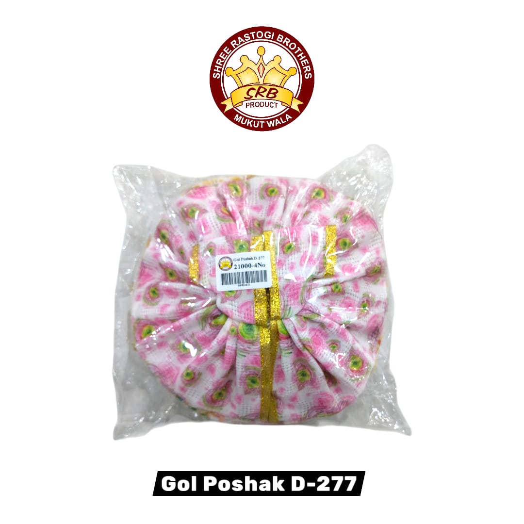 Gol Poshak D-277
