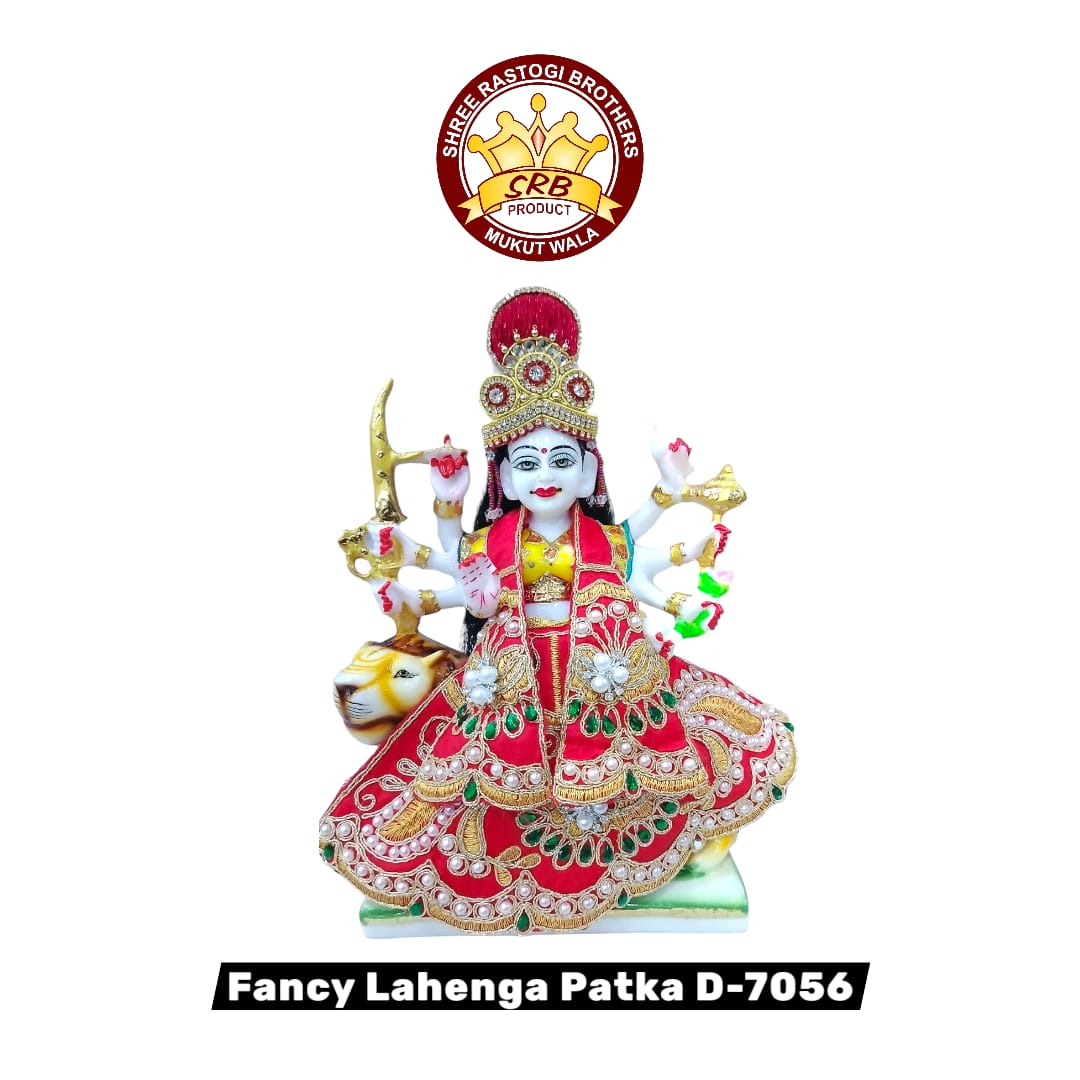 Fancy Lehenga Patka D-7056