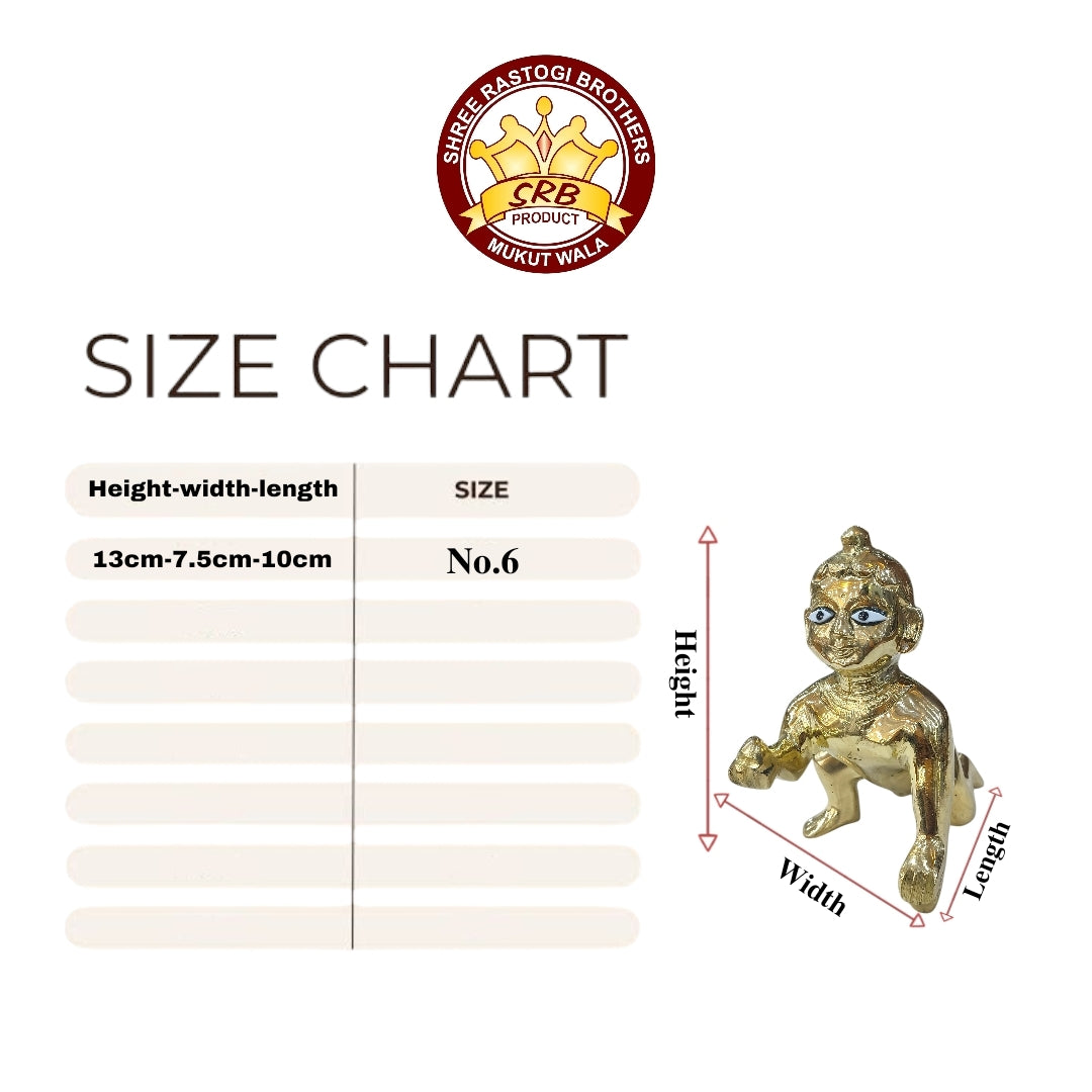 Gopal Brass Staue D-02