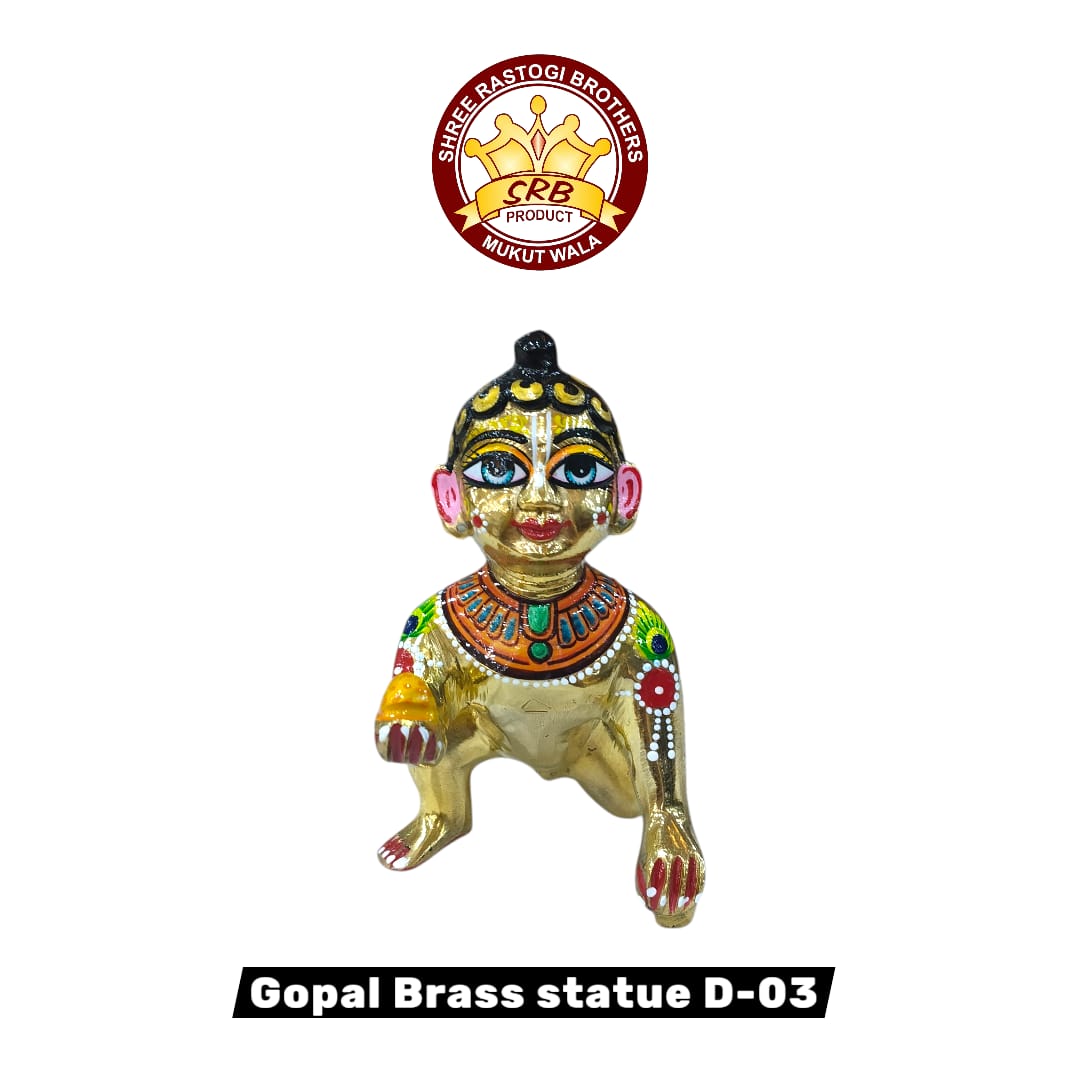Gopal Brass Staue D-03