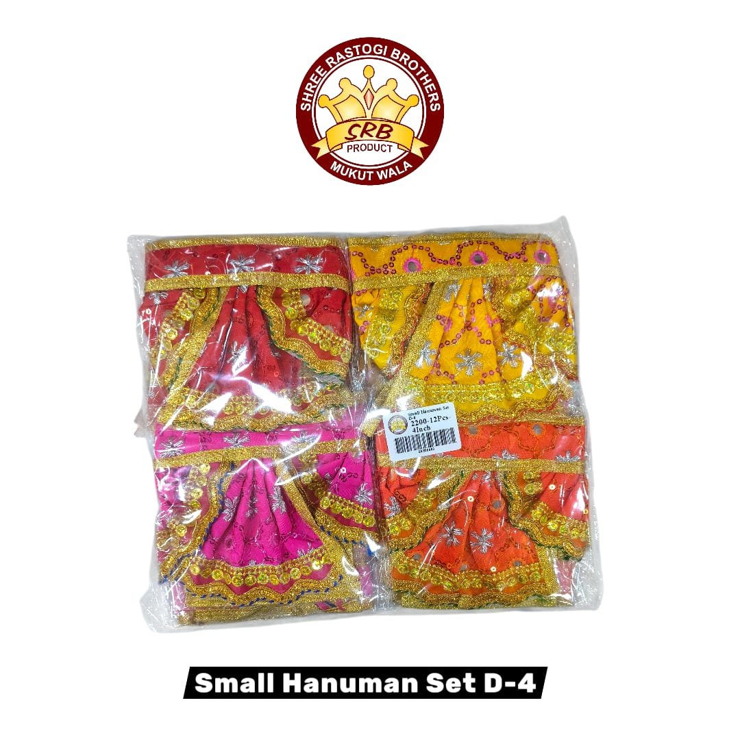 Small Hanuman Set D-4