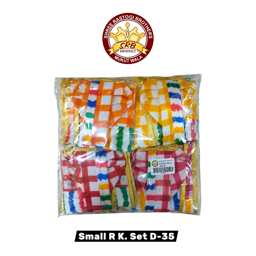Small R.K. Set D-35