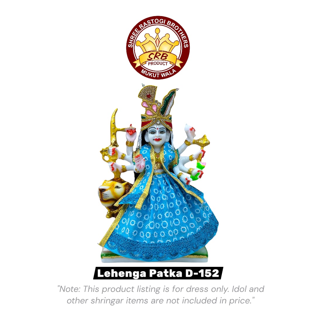 Lehenga Patka D-152