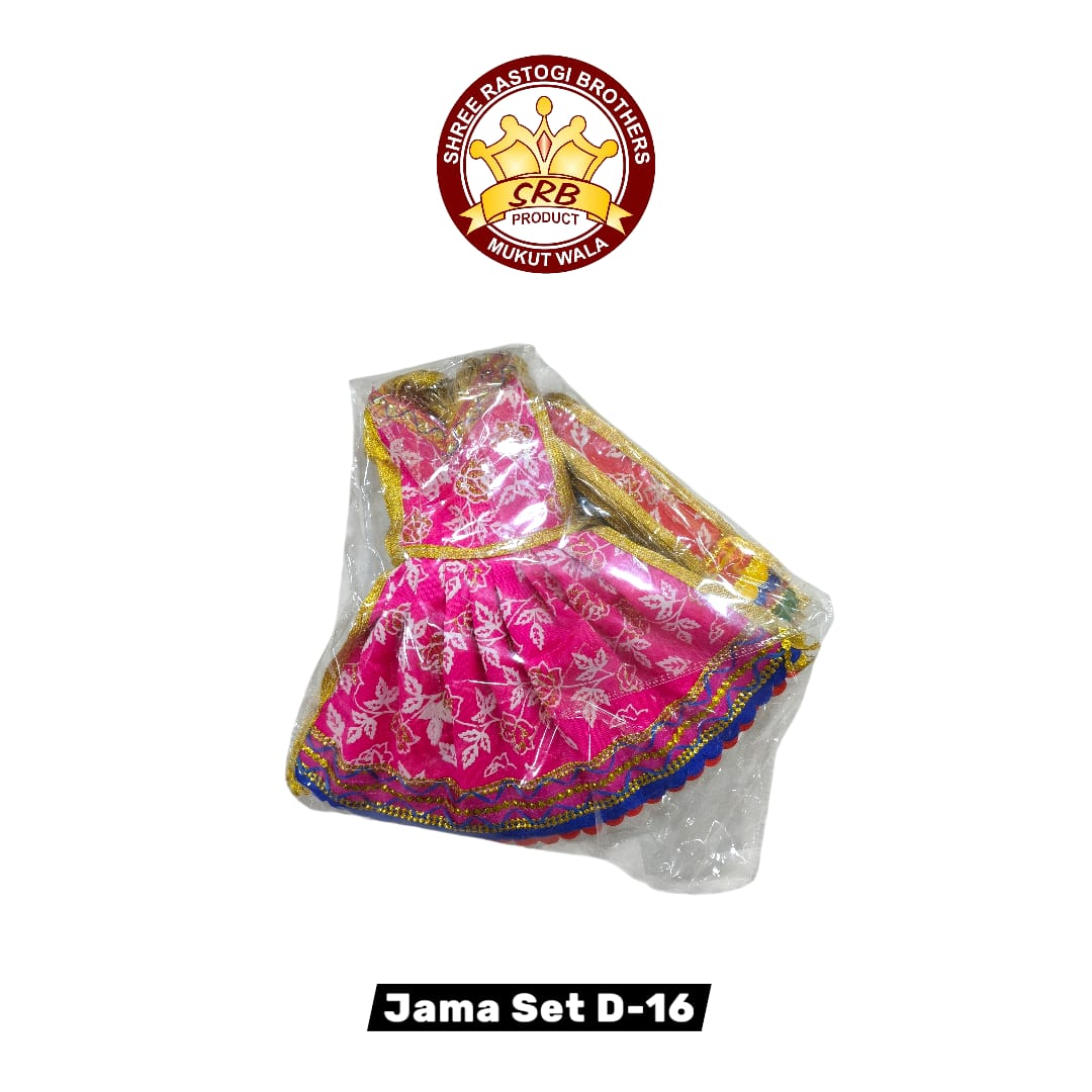 Jama Set D-16