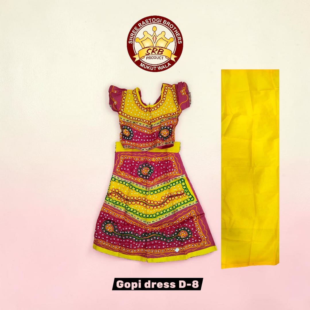 Gopi Dress D-8