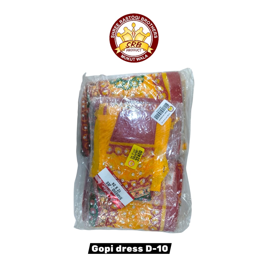 Gopi Dress D-10