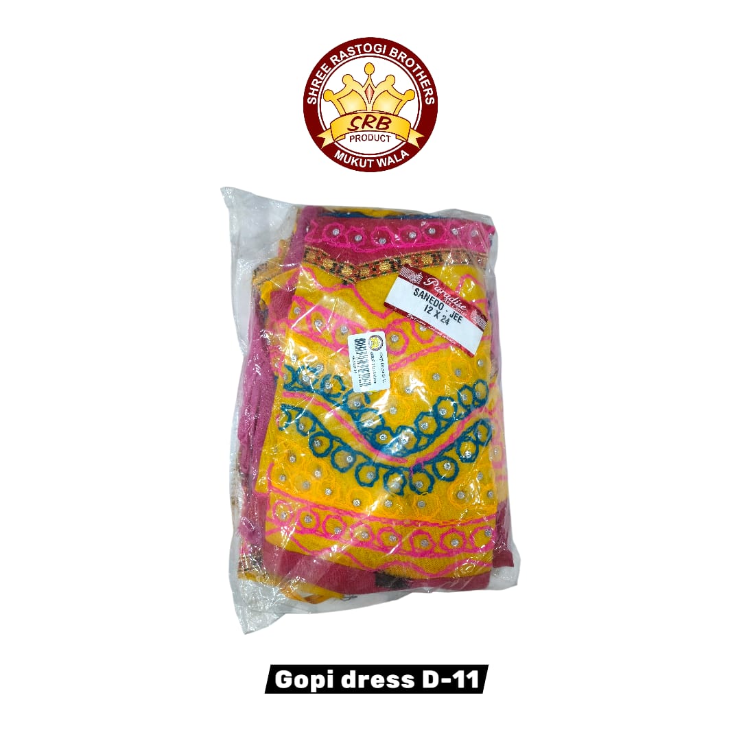 Gopi Dress D-11