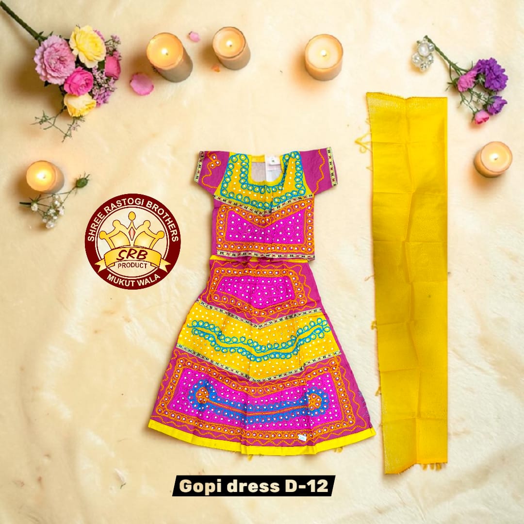 Gopi Dress D-12