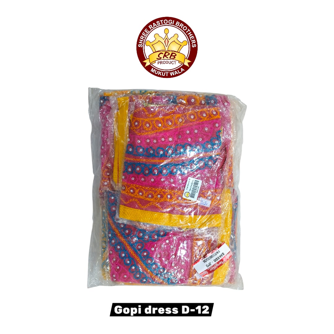 Gopi Dress D-12