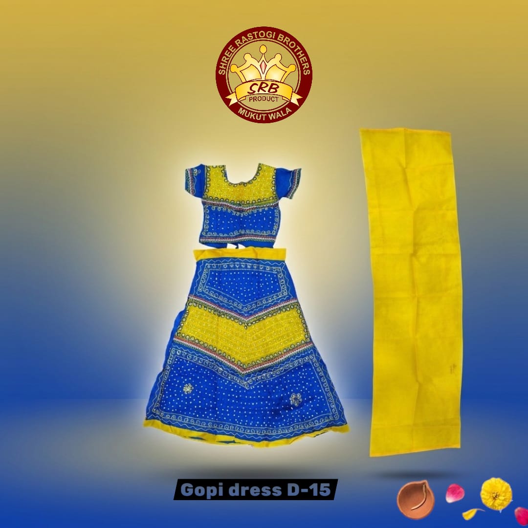 Gopi Dress D-15