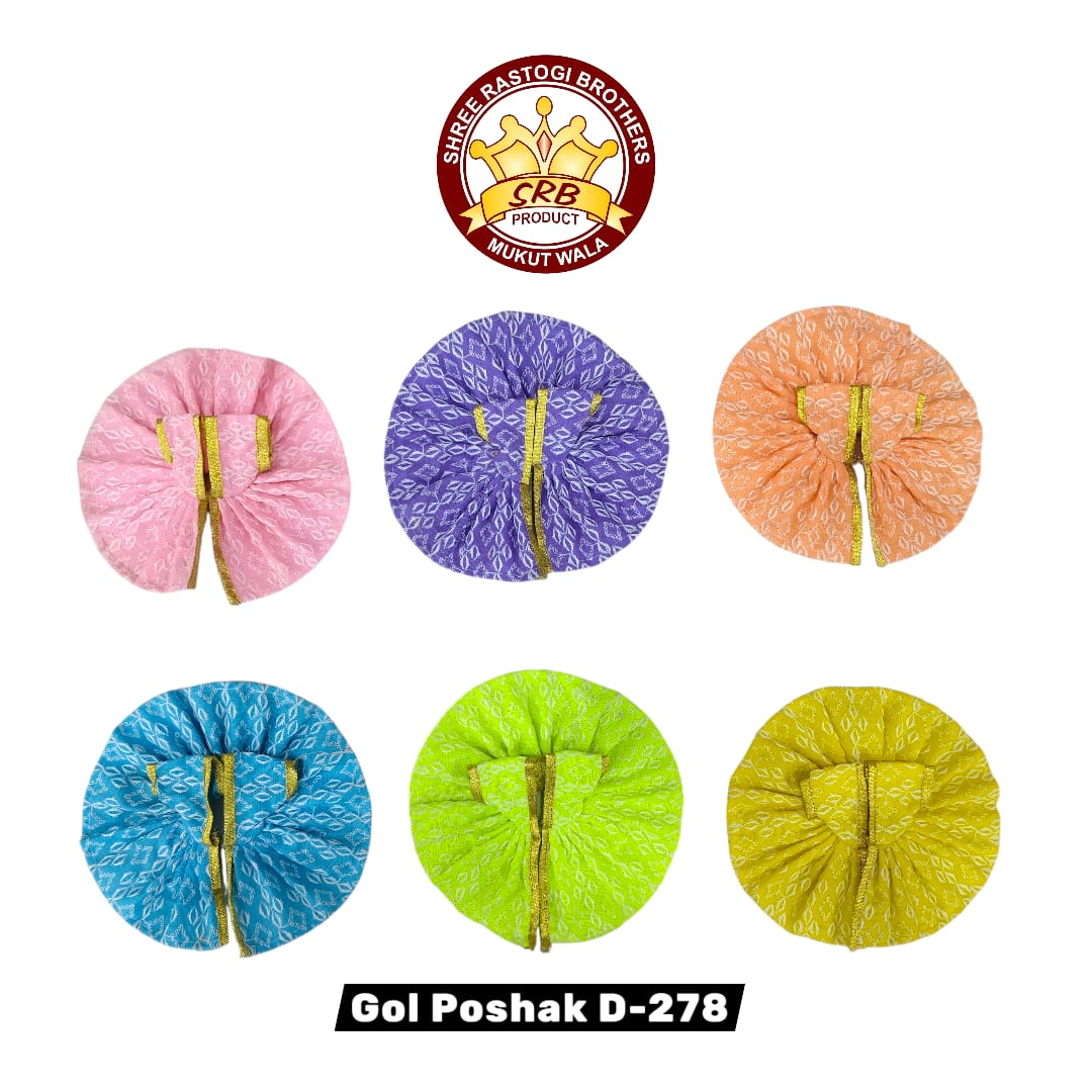 Gol Poshak D-278