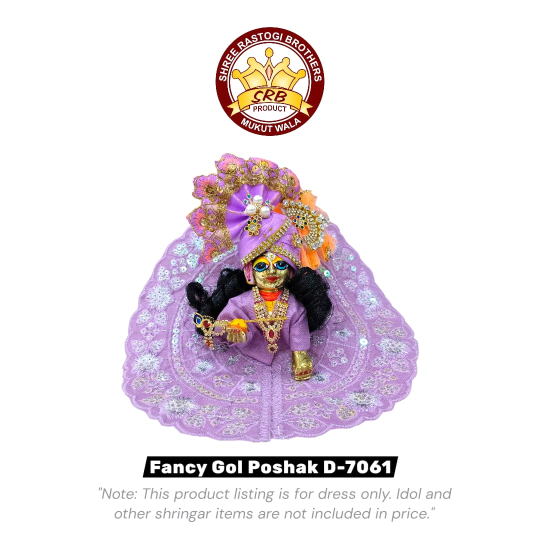 Fancy Gol Poshak D-7061