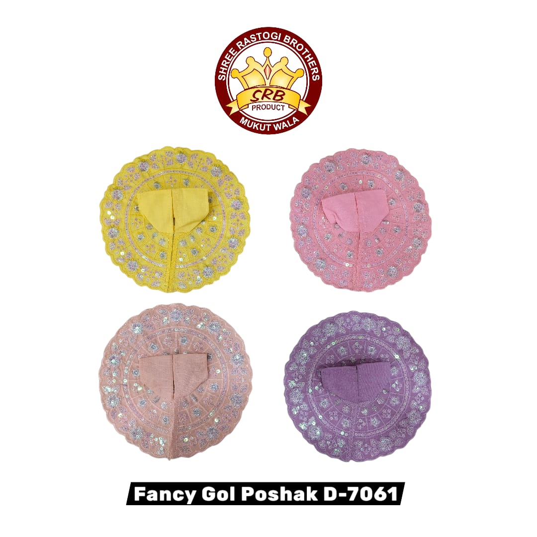 Fancy Gol Poshak D-7061