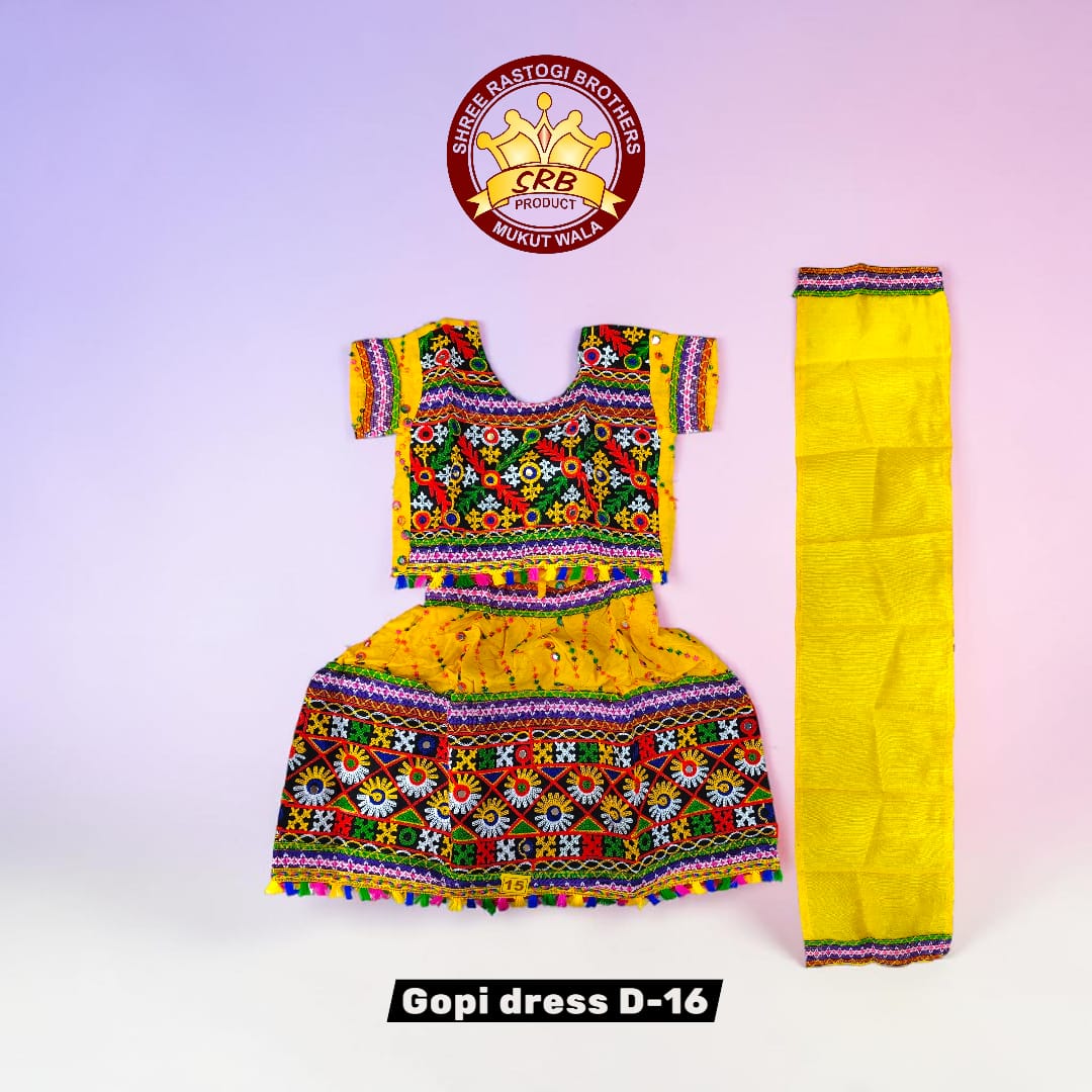 Gopi Dress D-16