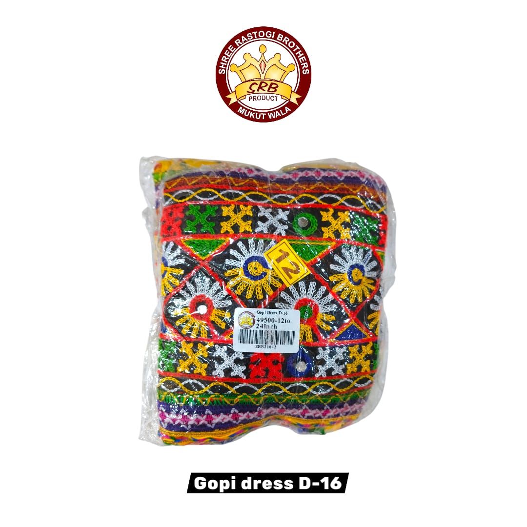 Gopi Dress D-16