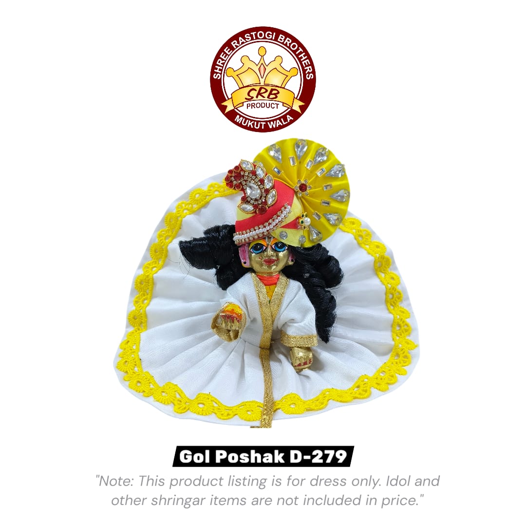 Gol Poshak D-279