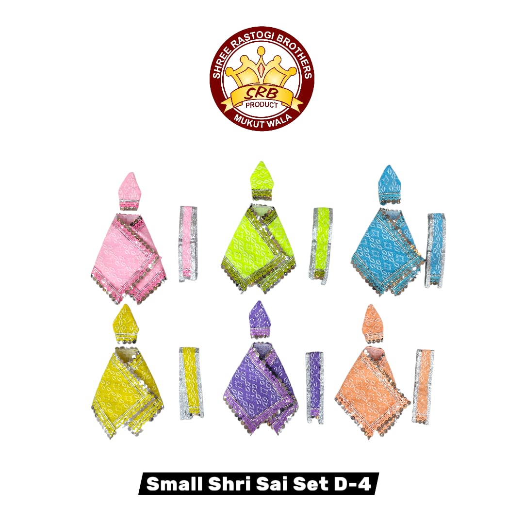 Small Shri Sai Set D-4