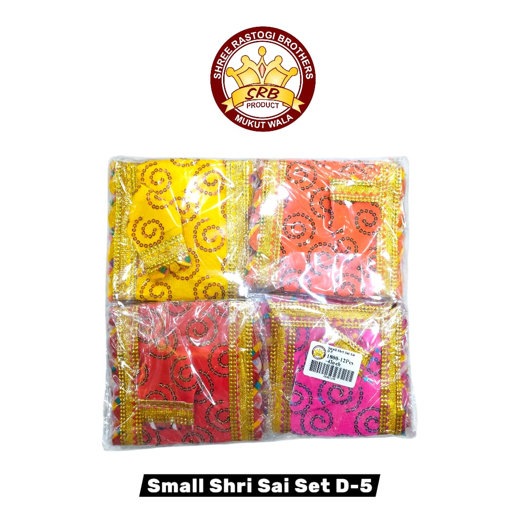 Small Shri Sai Set D-5