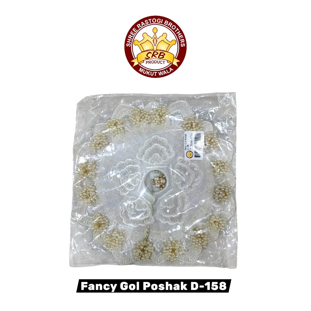 Fancy Gol Poshak D-158