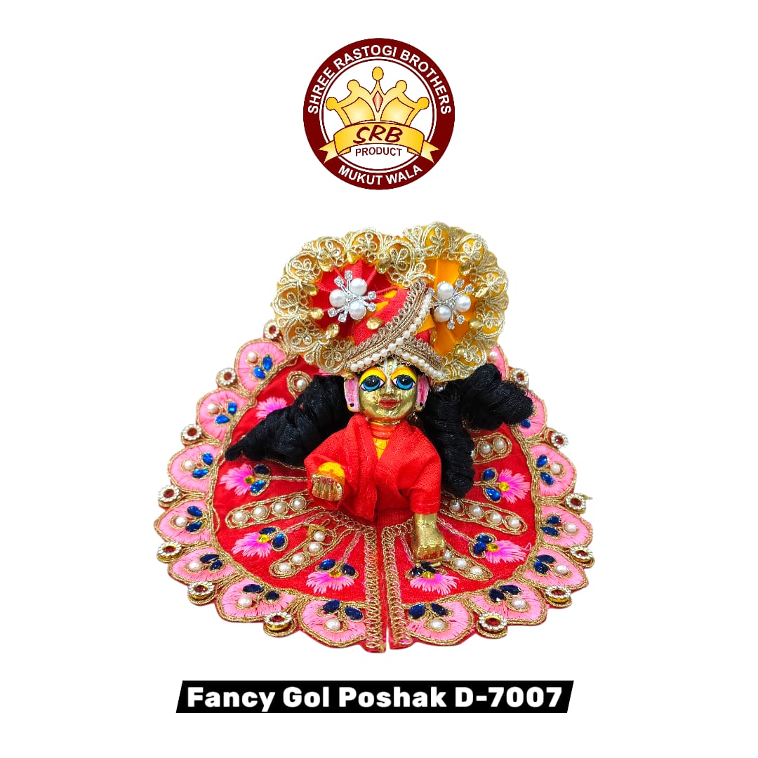 Fancy Gol Poshak D-7007