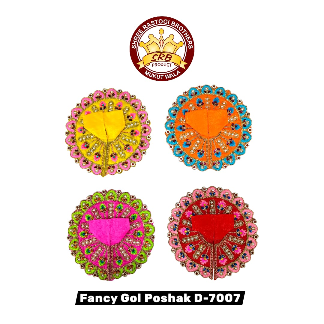 Fancy Gol Poshak D-7007