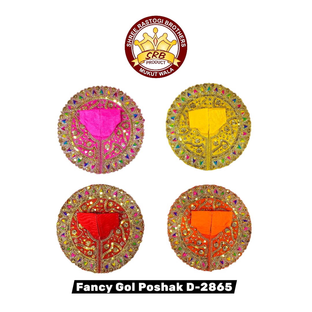 Fancy Gol Poshak D-2865