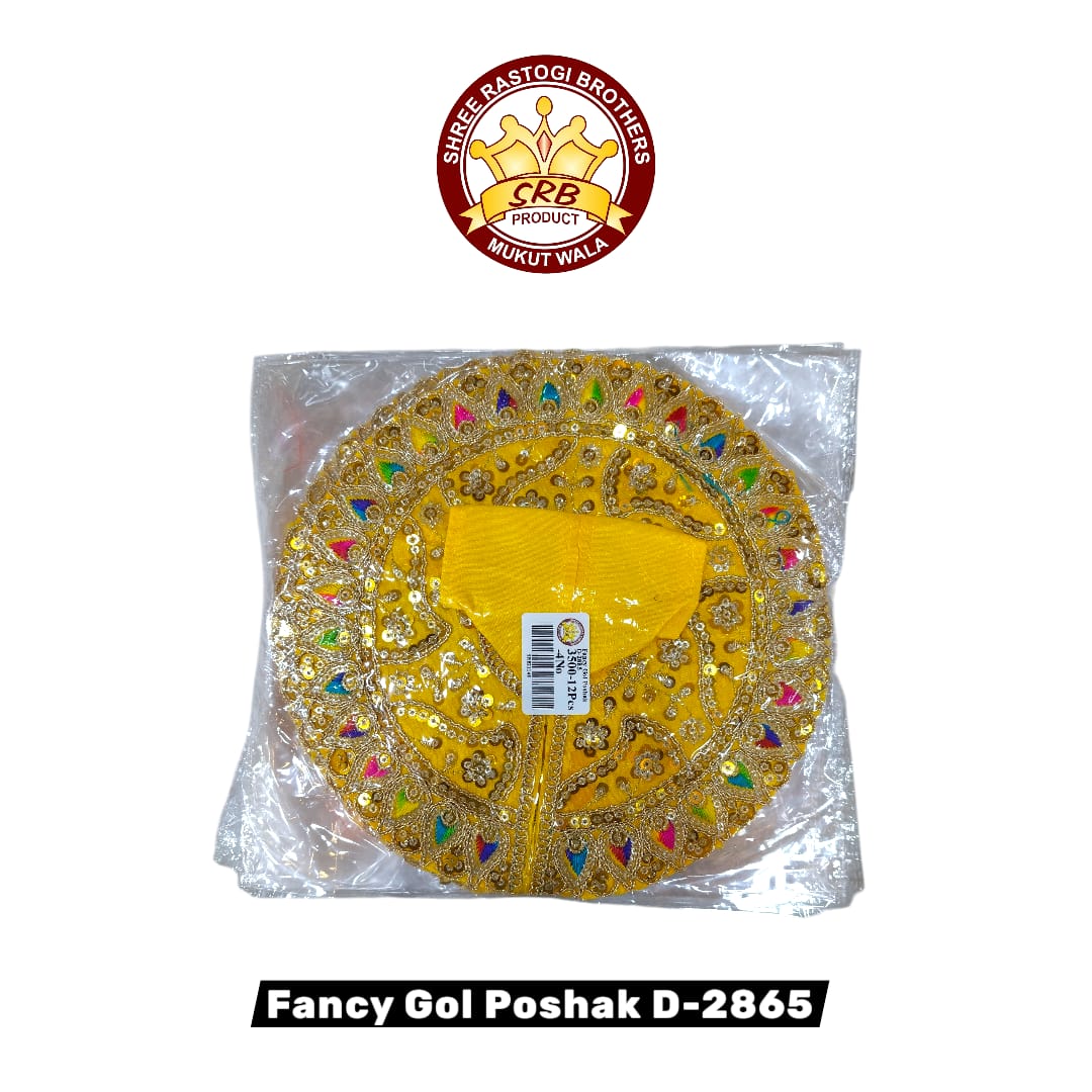 Fancy Gol Poshak D-2865