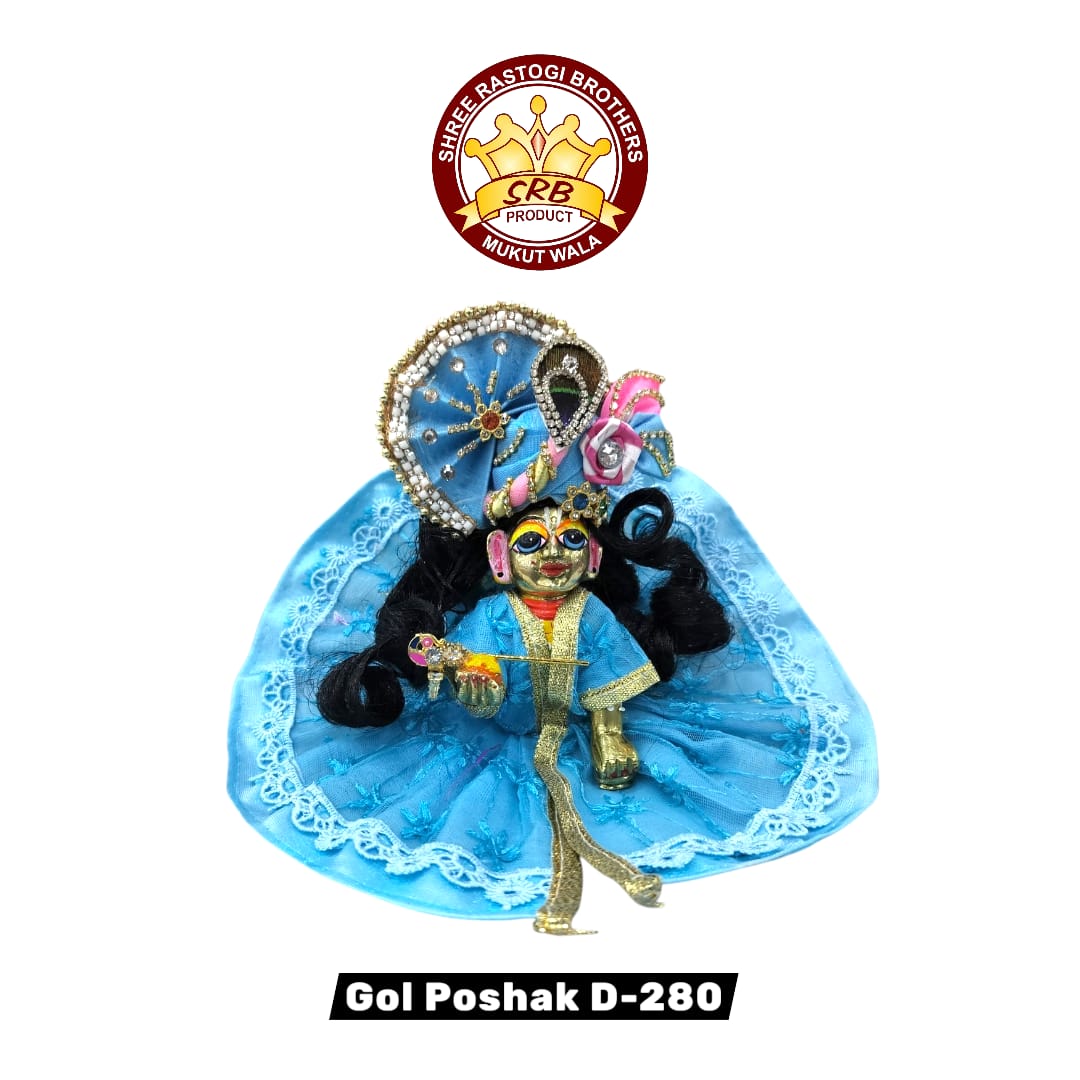 Gol Poshak D-280