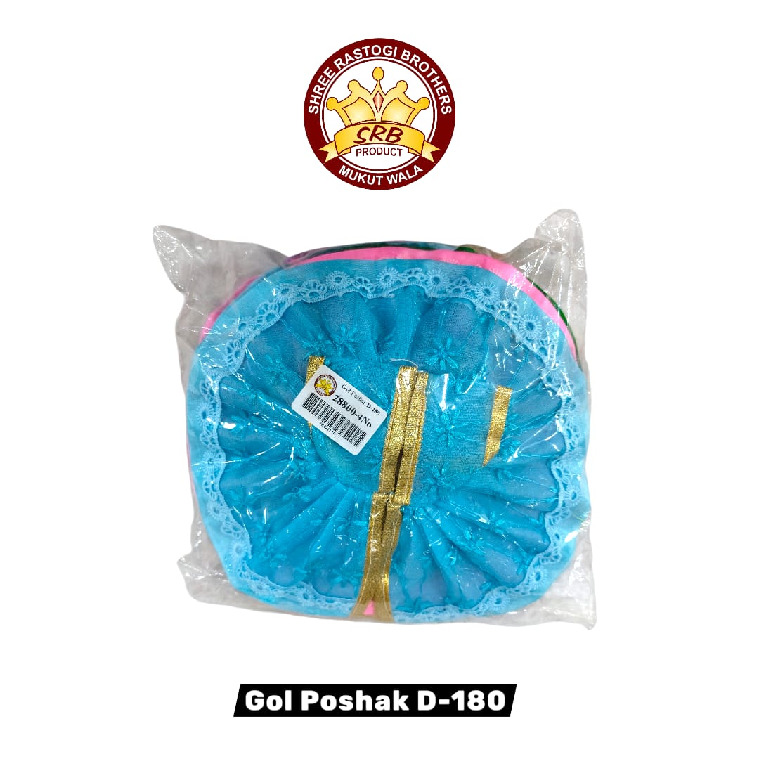 Gol Poshak D-280
