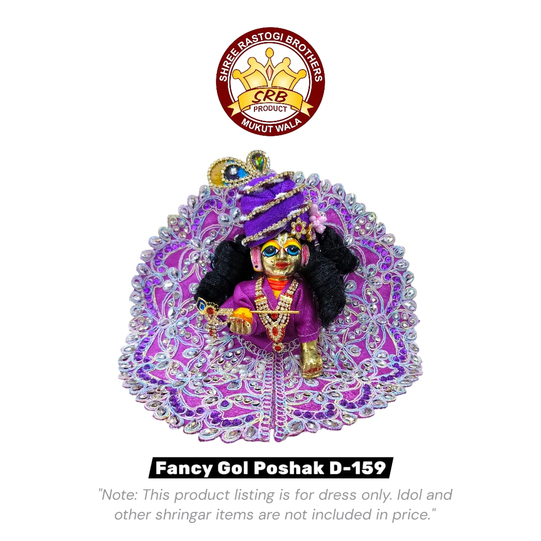Fancy Gol Poshak D-159