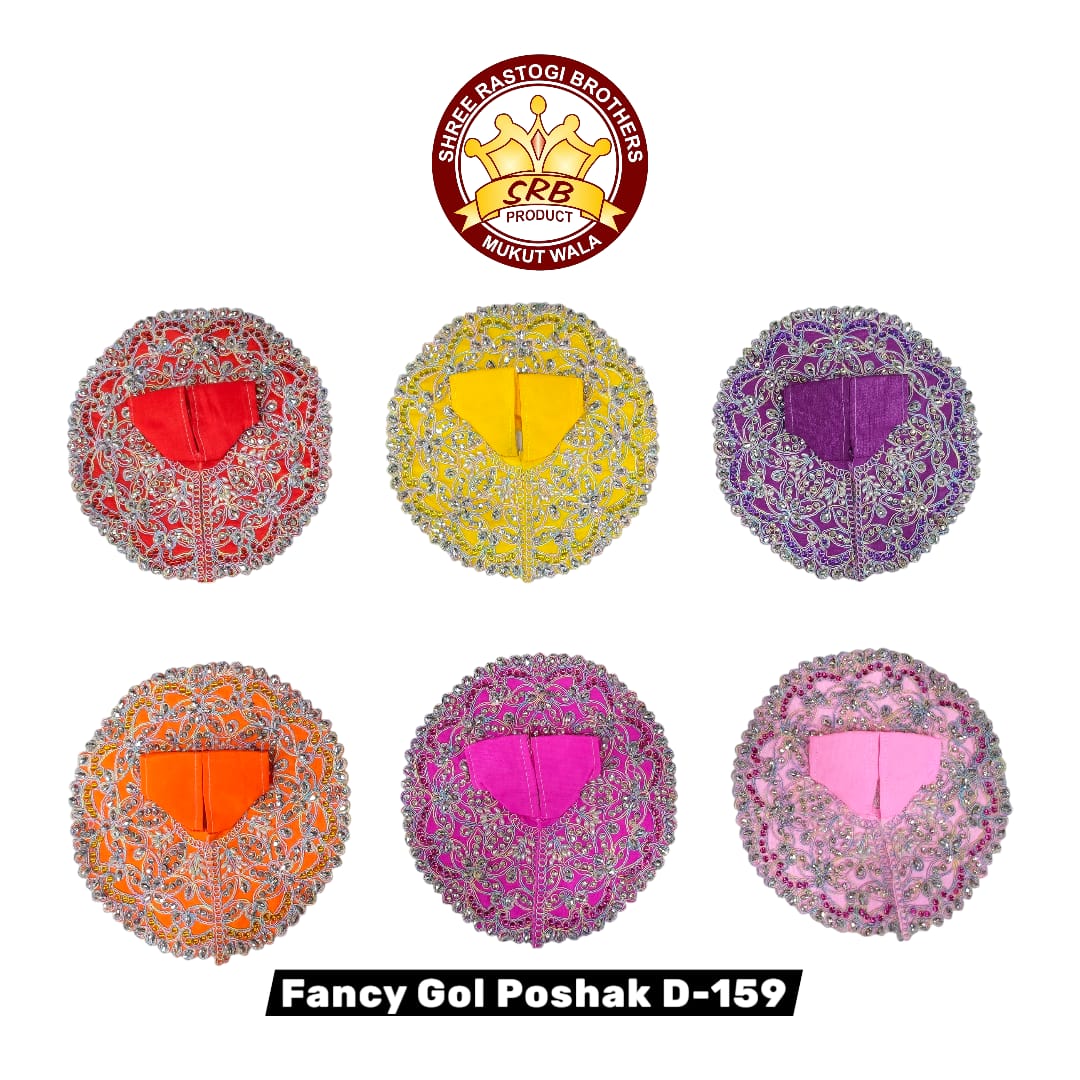 Fancy Gol Poshak D-159