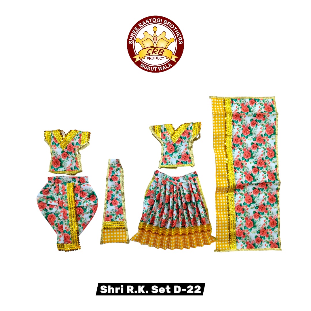 Shri R.K. Set D-22
