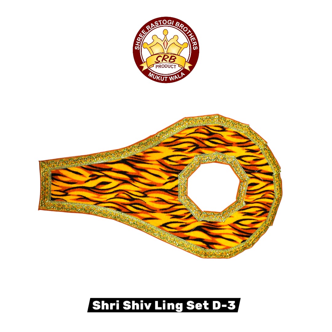 Shri Shiv Ling Set D-3