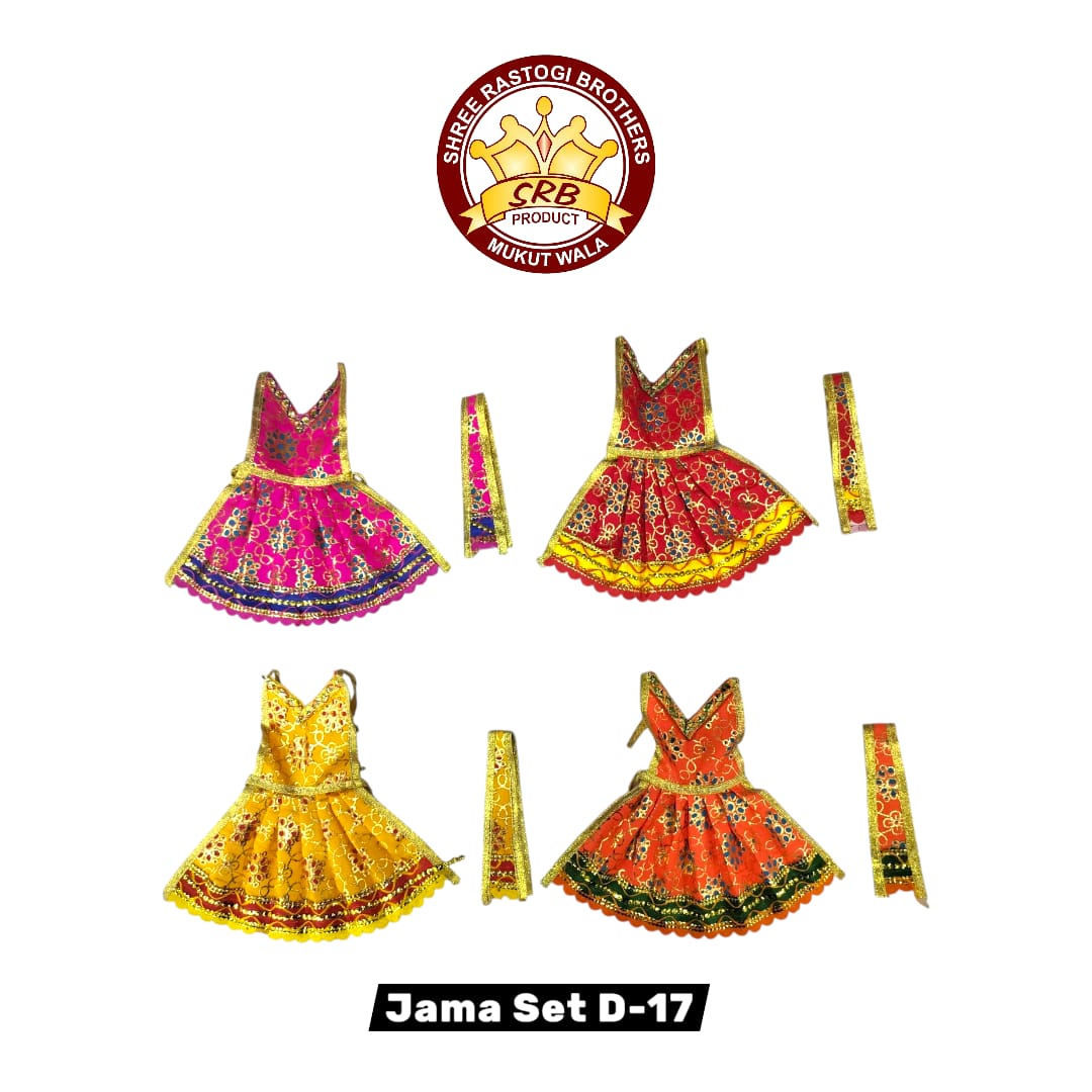 Jama Set D-17
