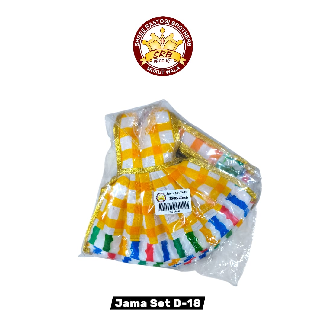Jama Set D-18