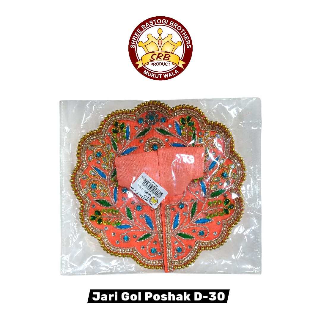 Jari Gol Poshak D-30
