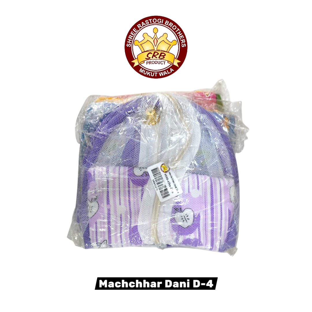 Machchhar Dani D-4