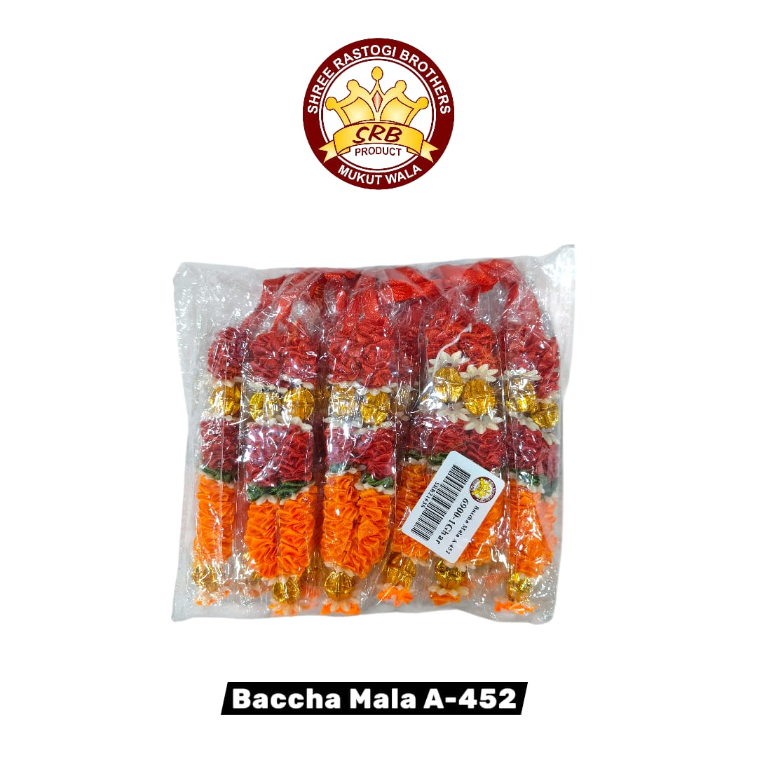 Baccha Mala A-452