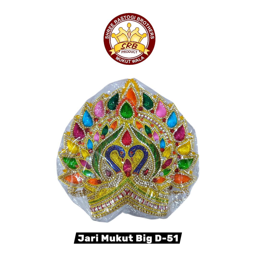 Jari Mukut Big D-51