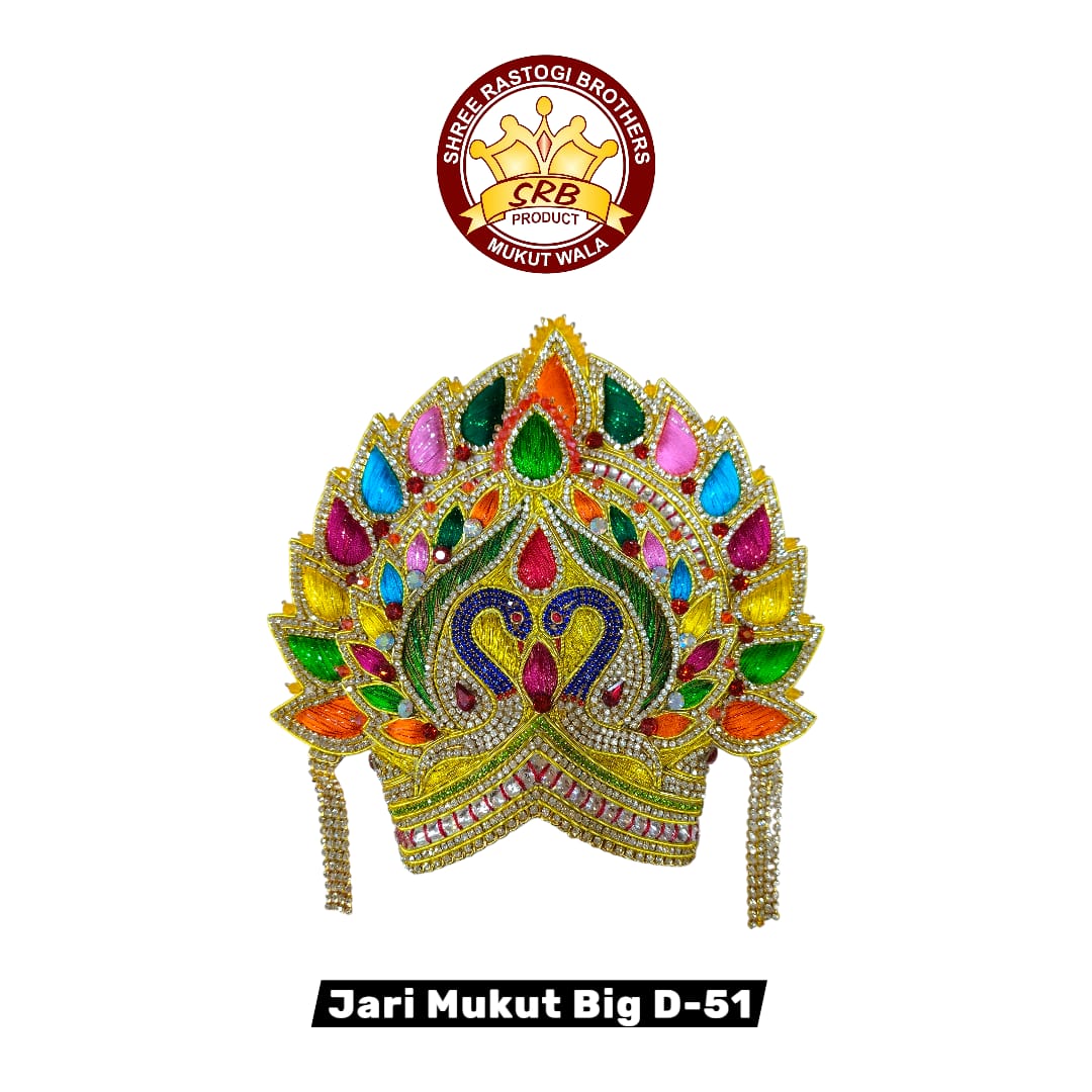 Jari Mukut Big D-51
